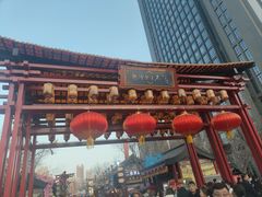 -古文化街旅游区