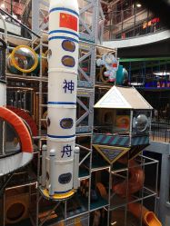 -嗨翻Hi-Fun竞技主题乐园·蹦床团建生日聚会(五棵松华熙店)