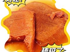 -景福宫韩国料理(香港西路店)
