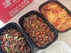 -潇湘阁(尚都SOHO店)