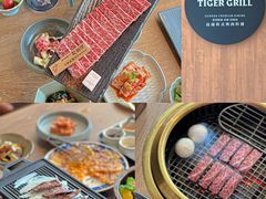 -虎哥六韩式烤肉料理 TIGERGRILL(隆生金山湖中心购物广场店)