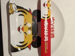 -虎丫炒鸡(兰州中心店)