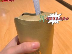 -麦当劳(平度扬州路店)