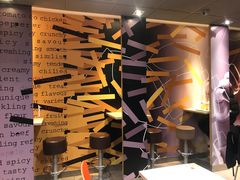 -麦当劳(安立路店)