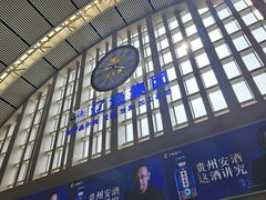-沈阳站