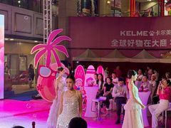 -大商麦凯乐(大连总店)