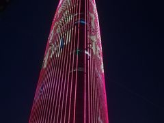-汉金城海鲜烤肉自助百汇(烟台永旺购物中心店)