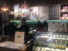 -宝珠奶酪(长宁金虹桥店)