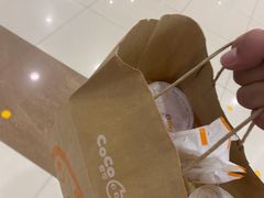 -CoCo都可(燕郊永旺店)