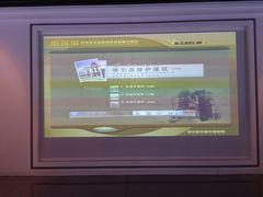 -哈尔滨规划展览馆