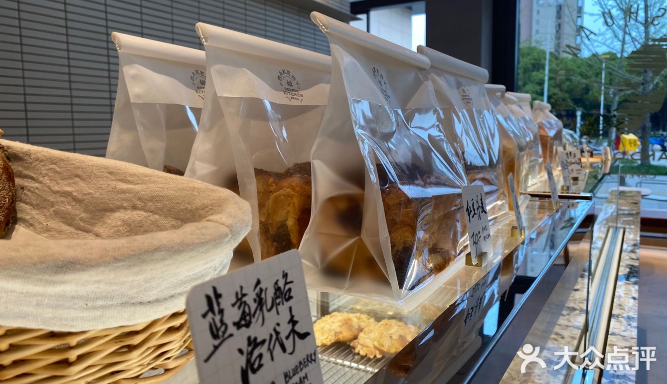 苏州探店｜默西咖啡