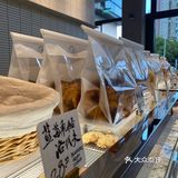 苏州探店｜默西咖啡