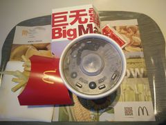 -麦当劳(长泰商业广场店)