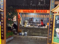 -卯时·龙光雅宴·精致锡帮菜(惠山古镇店)