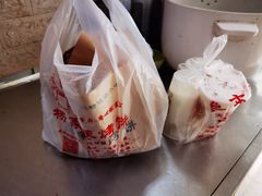 -衢州杨家巷烤饼(国金中心店)
