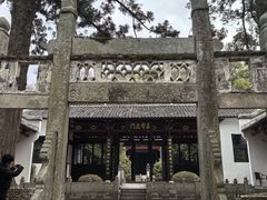 -白鹿洞书院