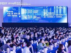 -中粮·祥云小镇