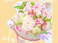 -5Cake五度无蔗糖低脂蛋糕(陶然亭店)