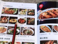 -美奈小馆·越南料理(福田星河COCO Park店)
