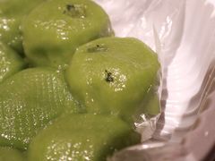 -沈记青团