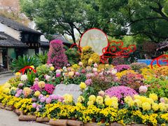 -惠山古镇·寄畅园