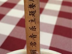 -邓丽君音乐主题餐厅