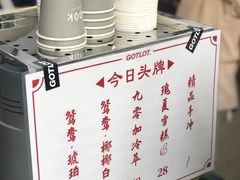 -289艺术PARK