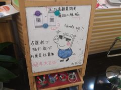 -环球雅思托福SAT留学英语培训学校(大学城校区)