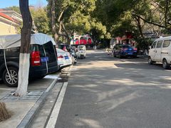 -九华山公园