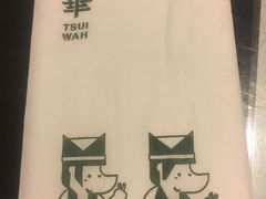 -翠华餐厅(湾仔店)