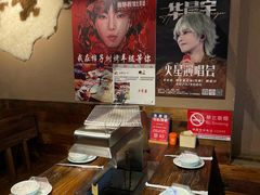 -柿子树炭烤羊腿(金台路店)