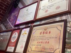 -蚝堡海鲜·威海菜·海肠捞饭·烧烤·亚洲吃蚝公司(幸福门店)