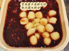 -民信老铺(华盖路店)