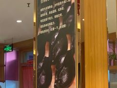 -添福来墨鱼饺子 · 海鲜东北菜(大连星海·黄浦路店)