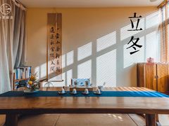 -小茶闲舍·观景商务茶馆(广州塔店)