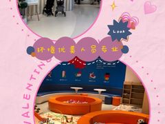 -沃特宝贝亲子游泳中心(壹方中心店)