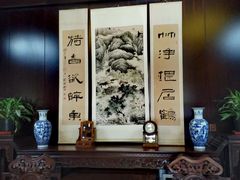 -杏花村文化旅游区
