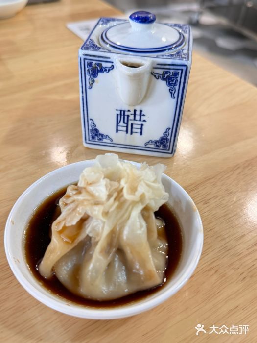 太原面食店(解放路店)图片