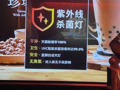 -纯K(打浦桥店)