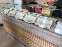 -洪瑞珍三明治(忠孝店)
