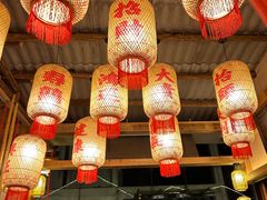 -袁山山重庆火锅(丈八北路店)
