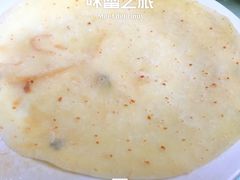 -毛毛春饼(尚志大街店)