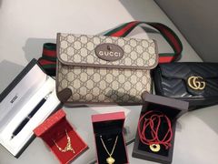 -聚云奢二手奢侈品黄金手表包包回收·中古店(上海店)