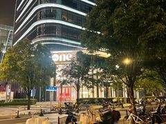 -港汇恒隆广场