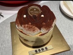 -M'CAKE(西单大悦城店)