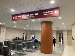 -复旦大学附属华山医院(虹桥院区)