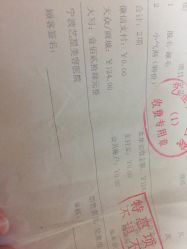 -Yestar宁波艺星整形医院