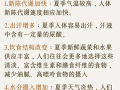 -美年大健康体检中心(浦东美张分院)