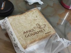 -绿叶子超市(公园大道店)
