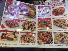 菜单-清心鸡沙田乳鸽店·非遗传承(石溪店)
